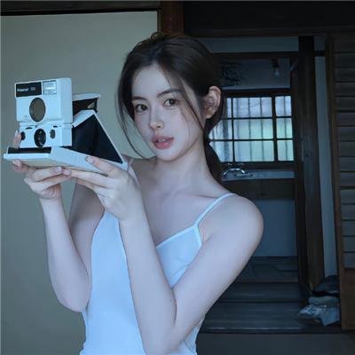 蛇之女